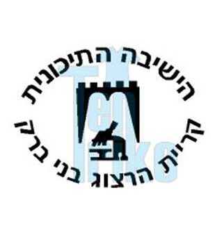 I think I'm sick Transient Secretary חולצות עם סמל בית ספר הרצוג בני-ברק | הזמנת תלבושת בי"ס - תן טריקו I think I'm sick Transient Secretary חולצות עם סמל בית ספר הרצוג בני-ברק | הזמנת תלבושת בי"ס - תן טריקו