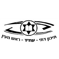 בית ספר עתיד ראש העין