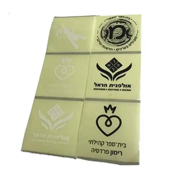 ⁦מדבקות חד פעמיות סמלי בית ספר⁩ – תמונה ⁦2⁩