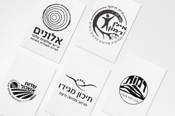 ⁦מדבקות סמלי בית ספר לגיהוץ⁩ – תמונה ⁦3⁩
