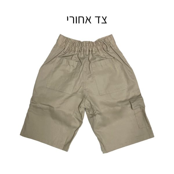 ⁦מכנס ברמודה חאקי⁩ – תמונה ⁦2⁩