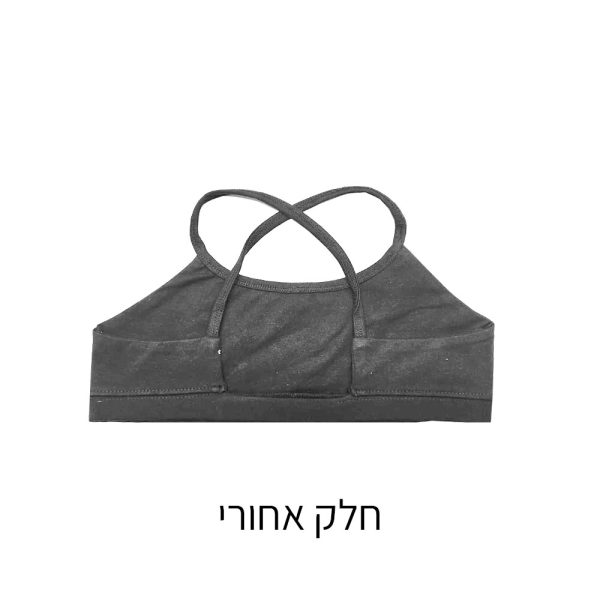 ⁦גוזיה X⁩ – תמונה ⁦4⁩