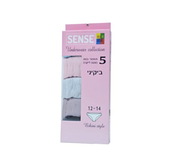 ⁦תחתוני בנות ביקיני כותנה/לייקרה⁩ – תמונה ⁦5⁩